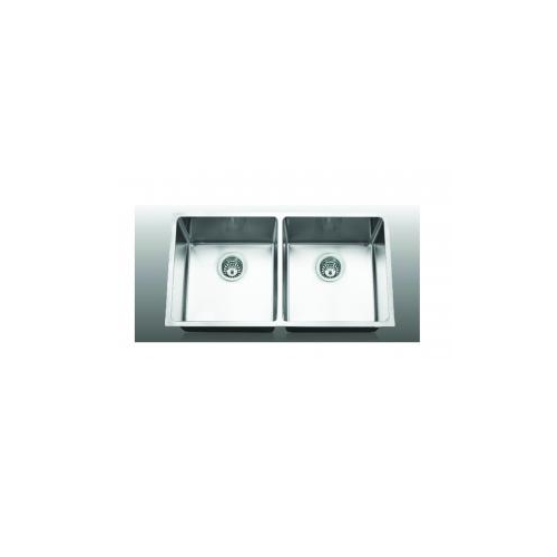 undermount kitchen sink OM7045R