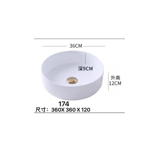 benchtop round basin OM174