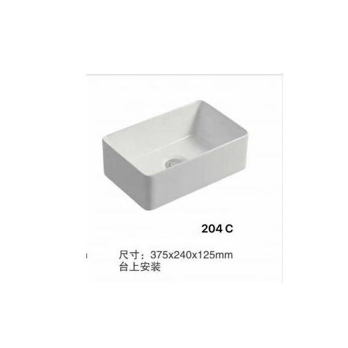 benchtop rectangle basin OM204C