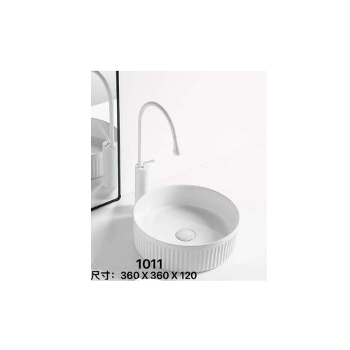 bentop white round basin OM1011