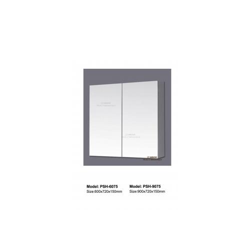 white mirror cabinet PSH-750