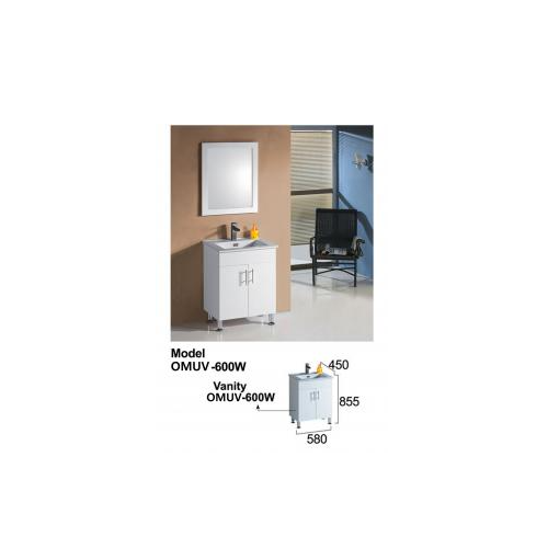 Vanity OMSK6027-600
